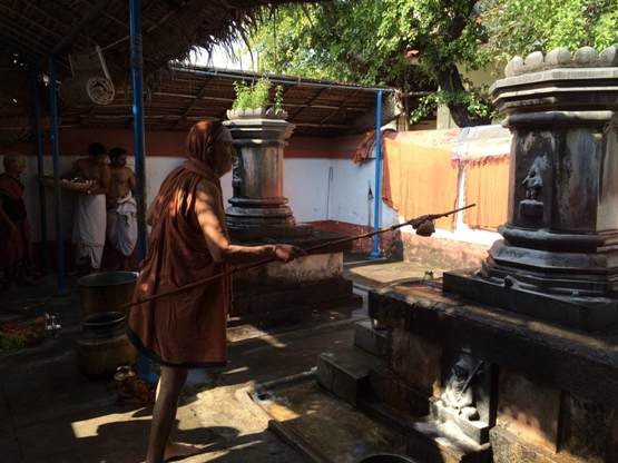 66th Acharya